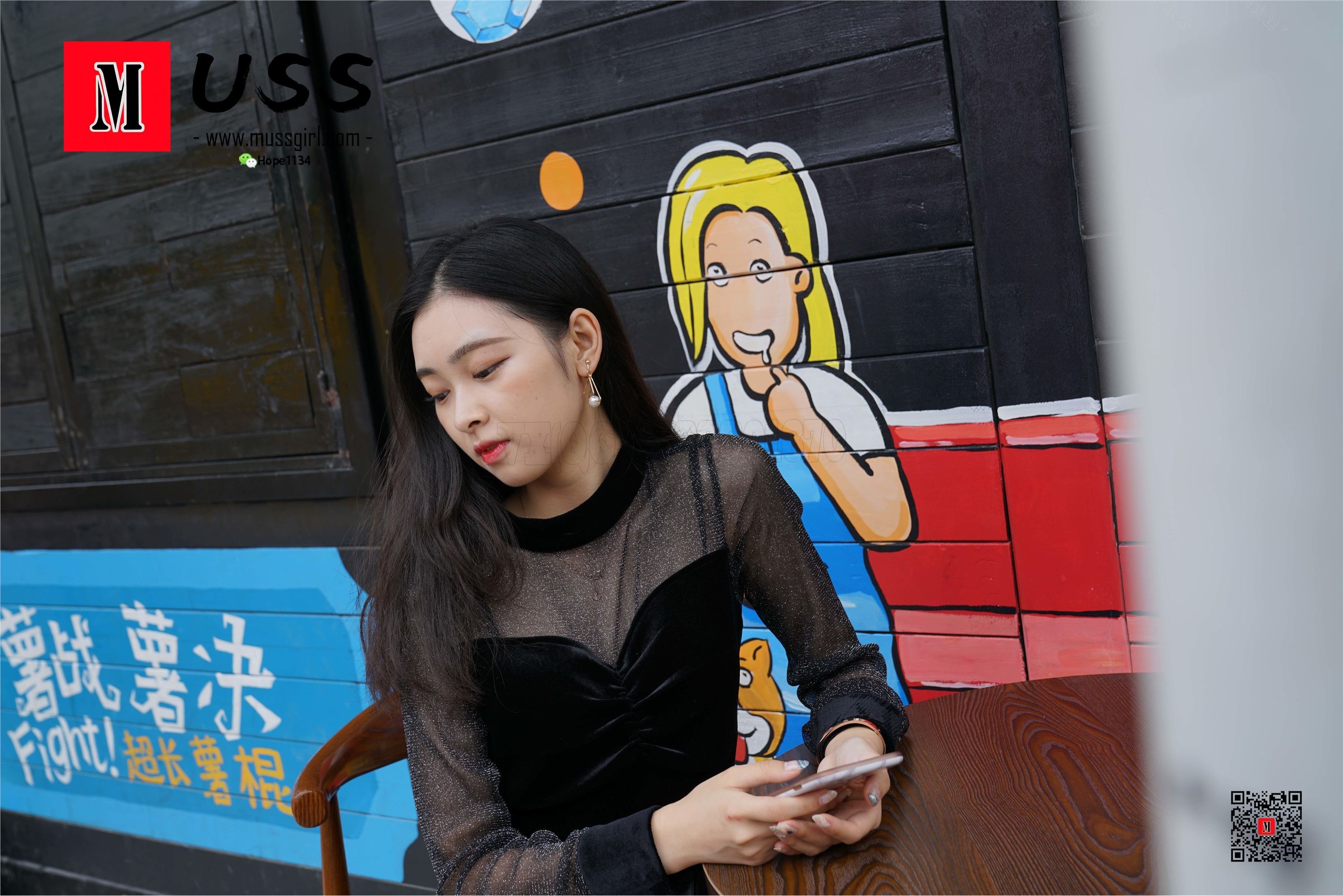 MussGirl慕丝女郎 NO.011 公主的嫁衣－灰丝